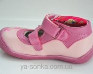 Туфли для девочки