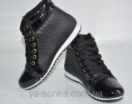 Демисезонные ботинки для девочек "LINIX"