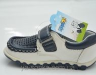 Туфли для мальчика