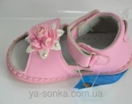 Пинетки для девочки