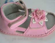 Пинетки для девочки
