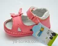 Пинетки для девочки