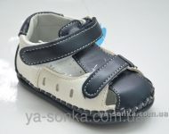 Пинетки для Вашего ребенка