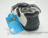 Пинетки для Вашего ребенка