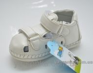 Пинетки для Вашего ребенка