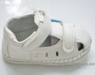 Пинетки для Вашего ребенка