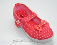 Текстильные мокасины для девочки