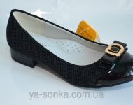 Туфли для девочки