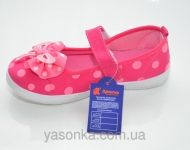 Текстильные мокасины для девочки