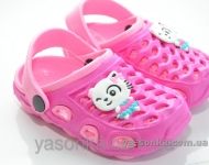 Кроксы для девочки