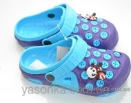 Кроксы для мальчика