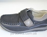 Туфлі для хлопчика