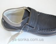 Туфли для мальчика