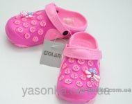 Крокси для дівчинки