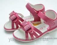 Сандалии для девочки