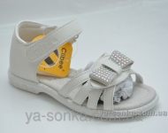 Сандалии для девочки