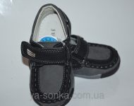 Туфли для мальчика