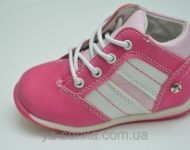 Демісезонні черевики для дівчаток "Apawwa"