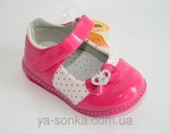 Туфли для девочки