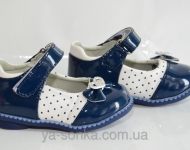Туфли для девочки