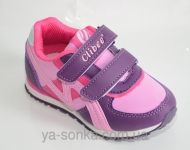 Кроссовки для девочки