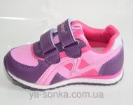 Кроссовки для девочки