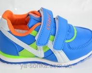 Кроссовки для мальчика