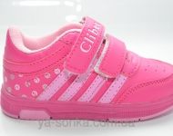 Кроссовки для девочки