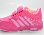 Кроссовки для девочки