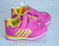 Кроссовки для девочки