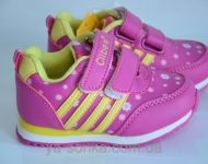 Кроссовки для девочки