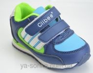 Кроссовки для мальчика