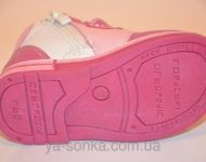 Демісезонні черевики для дівчаток "Сlibee"