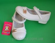 Туфли для девочки