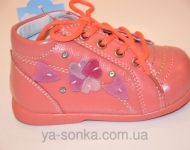 Демисезонные ботинки для девочек "Maiqi"