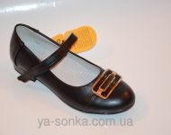 Туфли для девочки