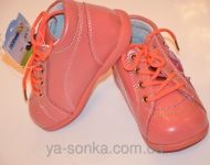 Демисезонные ботинки для девочек "Maiqi"