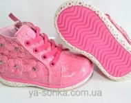 Демисезонные ботинки для девочек "Сlibee"