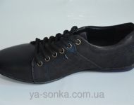 Туфли для мальчика