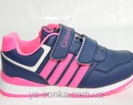 Кроссовки для девочки