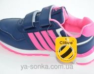 Кроссовки для девочки