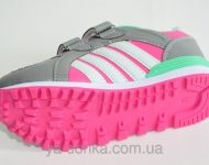 Кроссовки для девочки