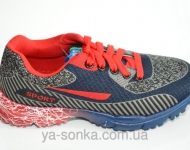 Кроссовки для Вашего ребенка