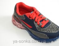 Кроссовки для Вашего ребенка