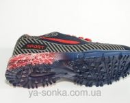 Кроссовки для Вашего ребенка