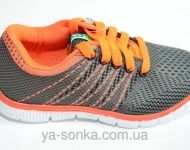 Кроссовки для Вашего ребенка