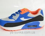 Кроссовки для мальчика "Jong-Golf"