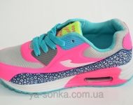 Кроссовки для девочки "Jong-Golf"