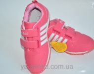 Кроссовки для девочки "Сlibee"