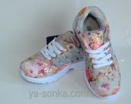 Кроссовки для девочки "CSCK.S"